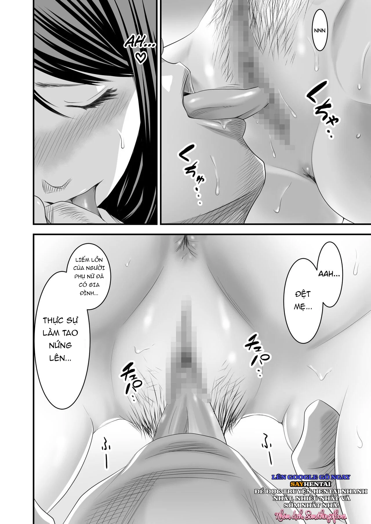 Tuyển Tập Truyện Người vợ hối lỗi Tsugunai Tsuma - Chapter 8 trang 12