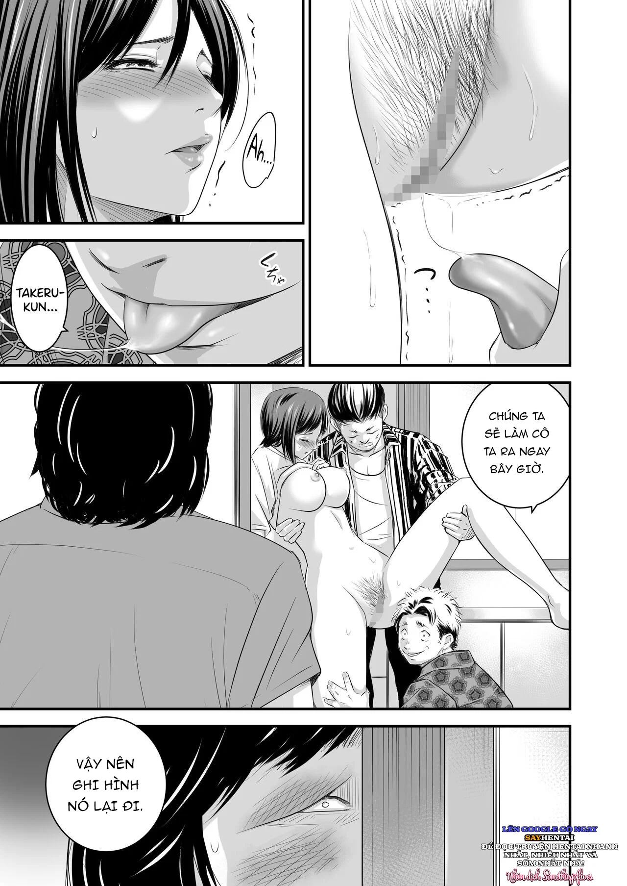 Tuyển Tập Truyện Người vợ hối lỗi Tsugunai Tsuma - Chapter 8 trang 15