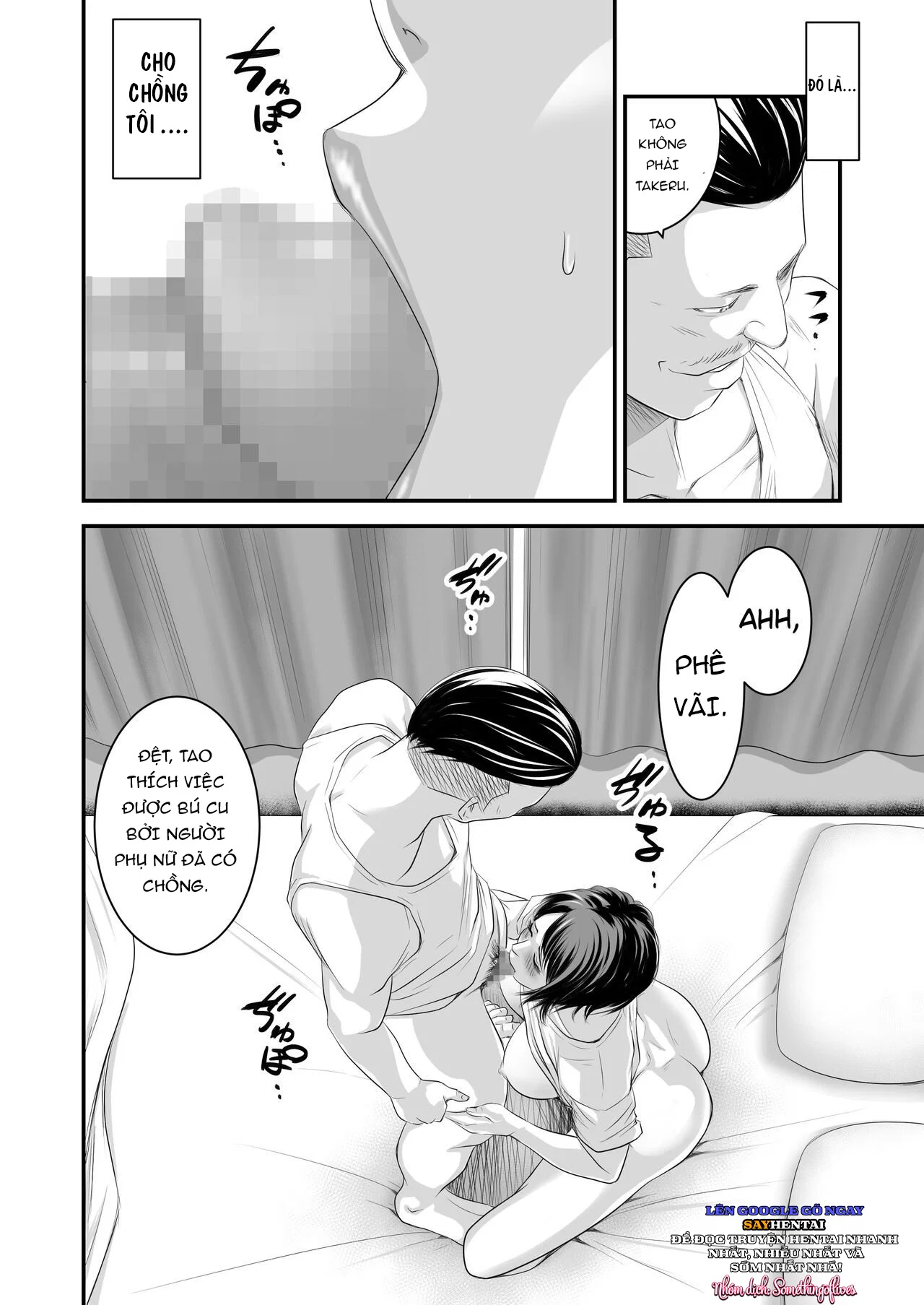 Tuyển Tập Truyện Người vợ hối lỗi Tsugunai Tsuma - Chapter 8 trang 24