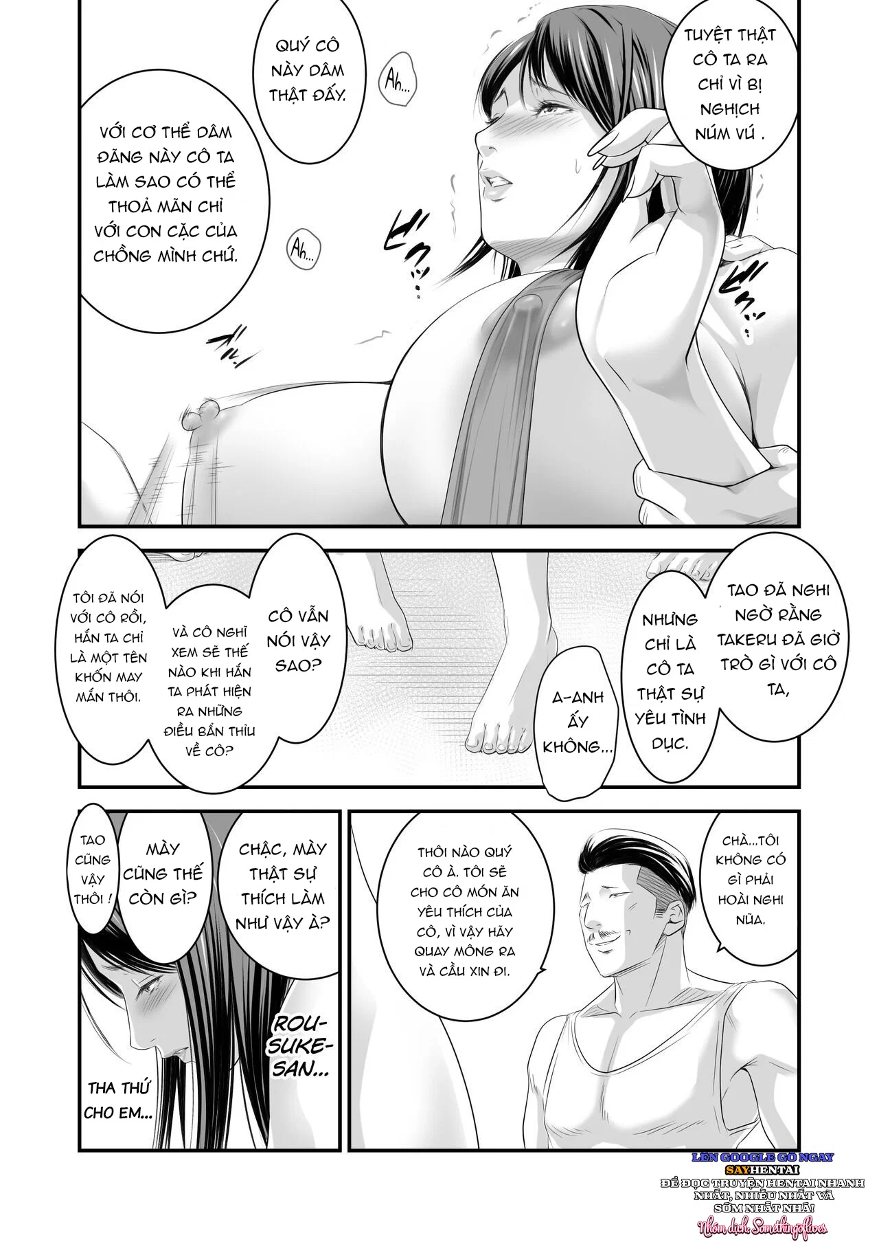 Tuyển Tập Truyện Người vợ hối lỗi Tsugunai Tsuma - Chapter 8 trang 40