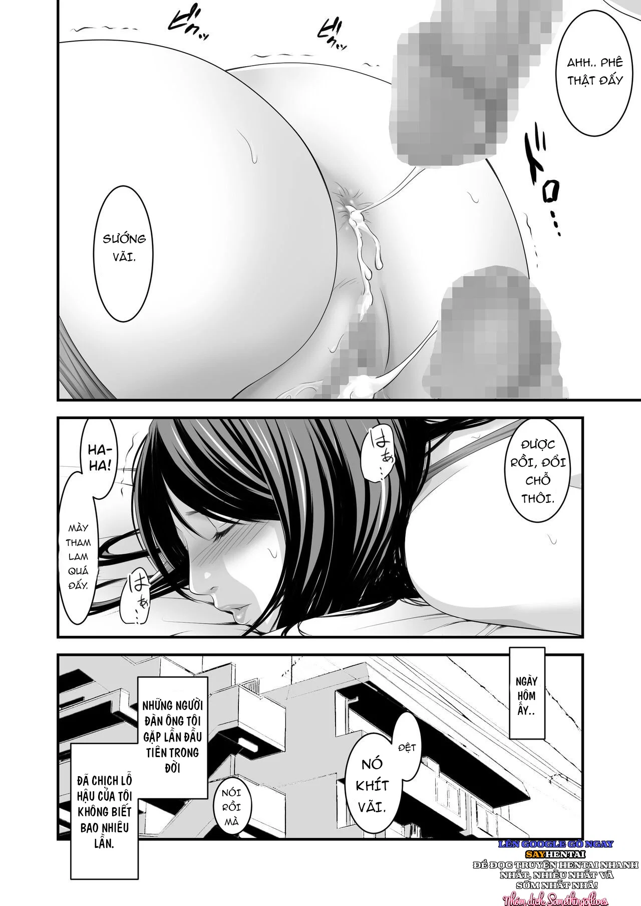 Tuyển Tập Truyện Người vợ hối lỗi Tsugunai Tsuma - Chapter 8 trang 66