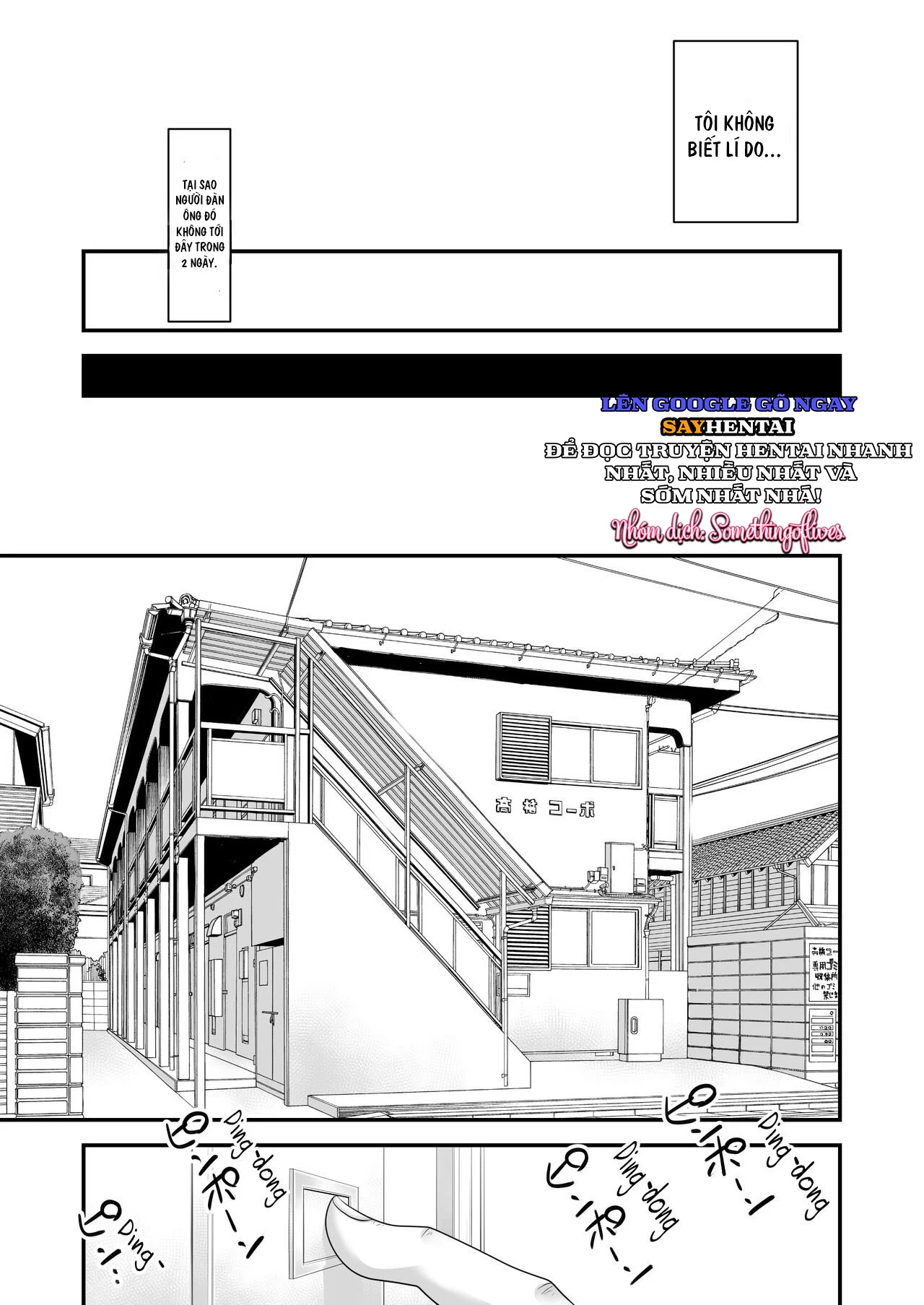 Tuyển Tập Truyện Người vợ hối lỗi Tsugunai Tsuma - Chapter 8 trang 67