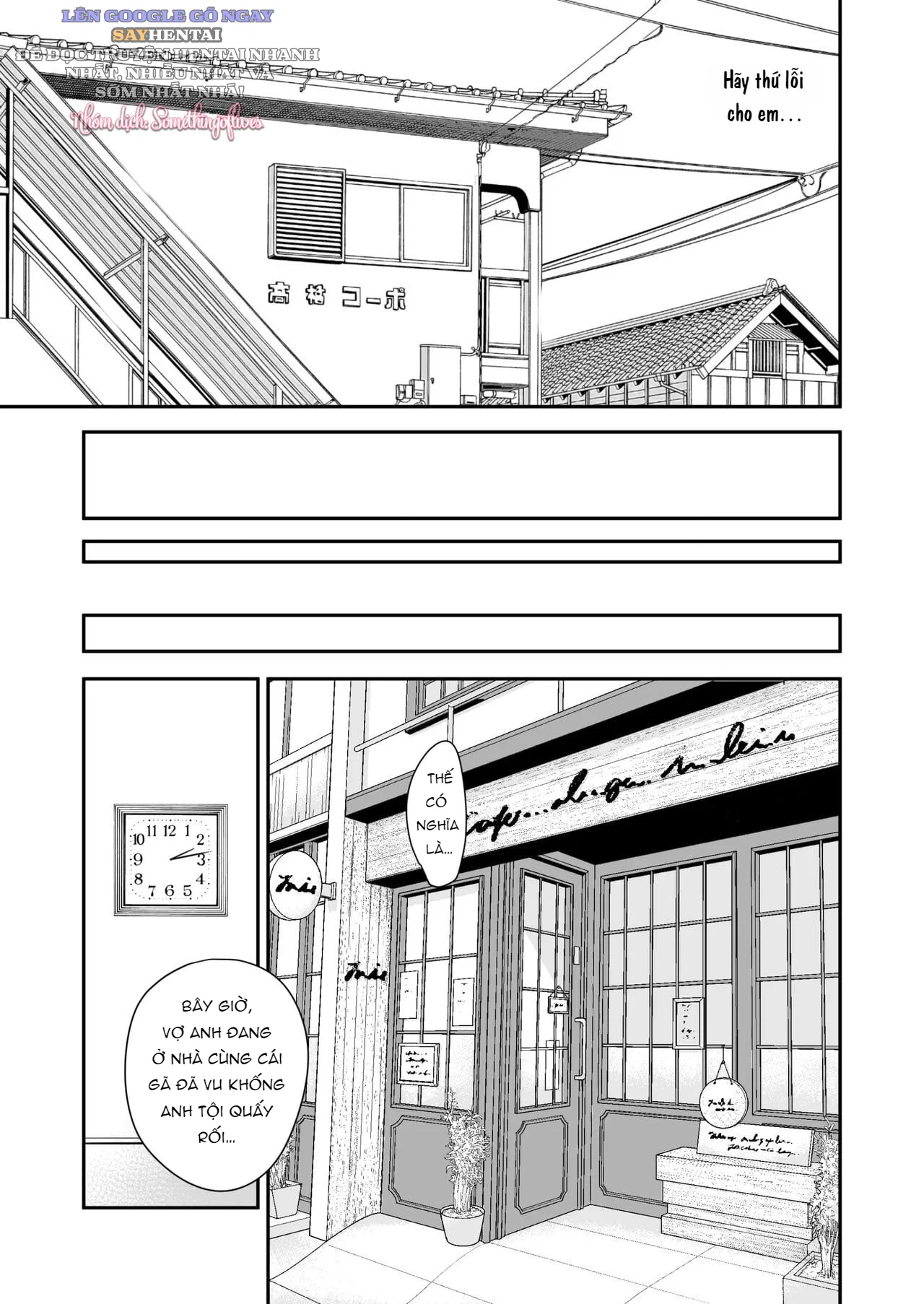 Tuyển Tập Truyện Người vợ hối lỗi Tsugunai Tsuma - Chapter 11 trang 34