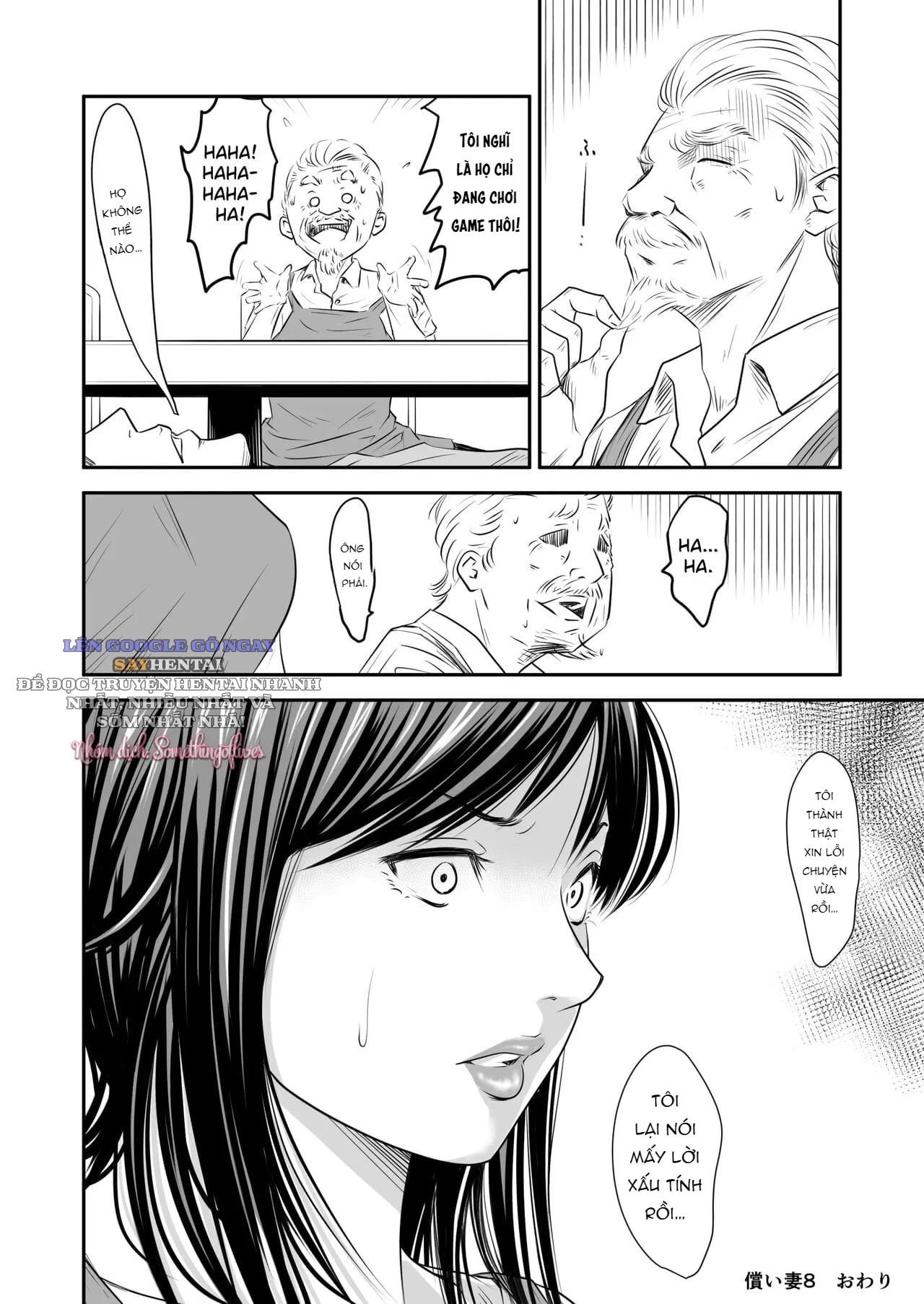 Tuyển Tập Truyện Người vợ hối lỗi Tsugunai Tsuma - Chapter 11 trang 35