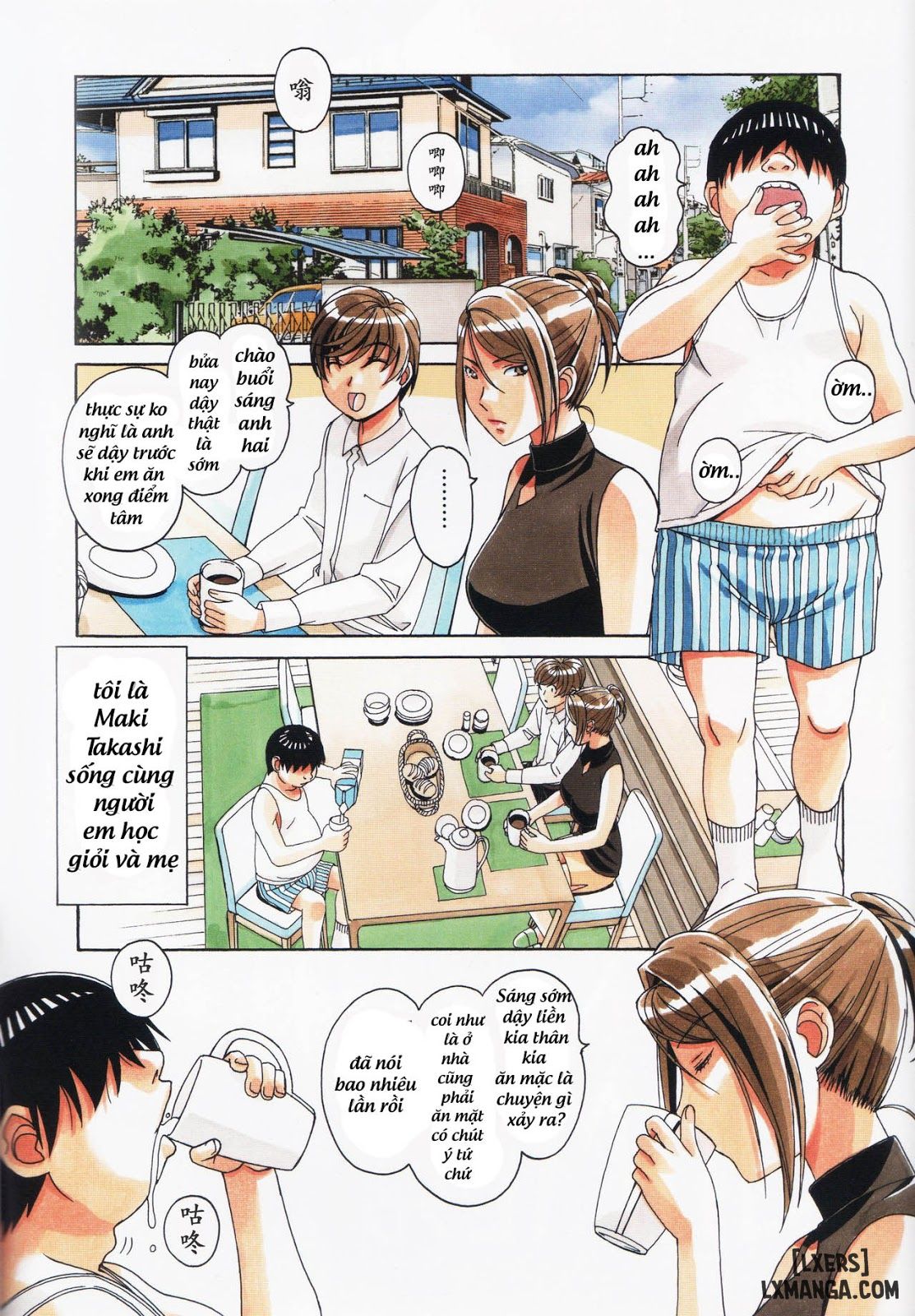 Trò Chơi Dâm Dê Của Anh Trai - Chapter 1 trang 2