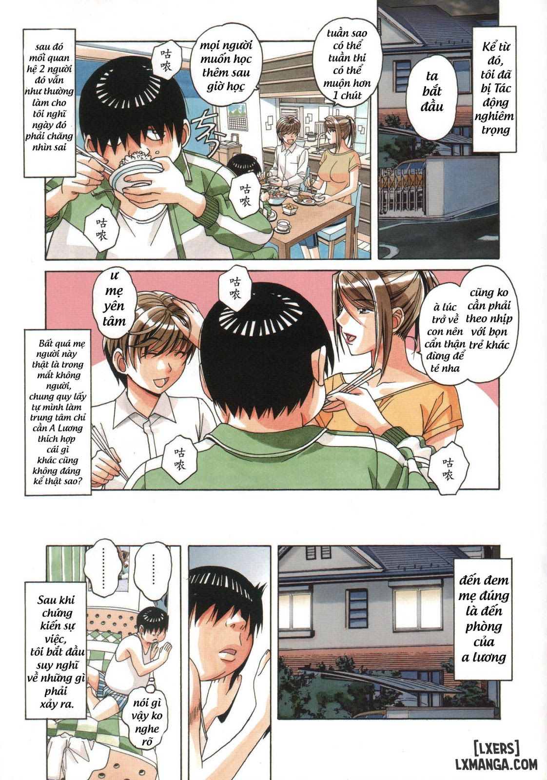 Trò Chơi Dâm Dê Của Anh Trai - Chapter 1 trang 11