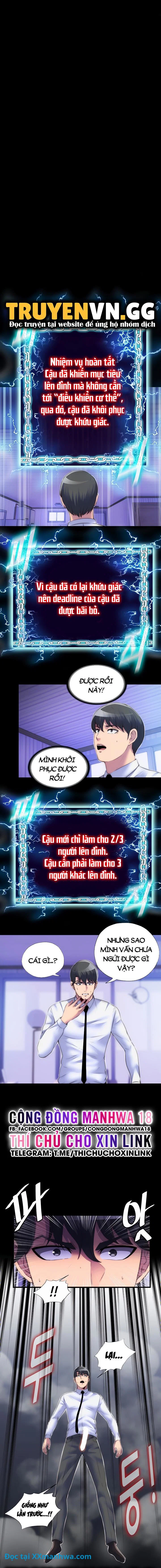 Trói buộc cơ thể - Chapter 21 trang 3