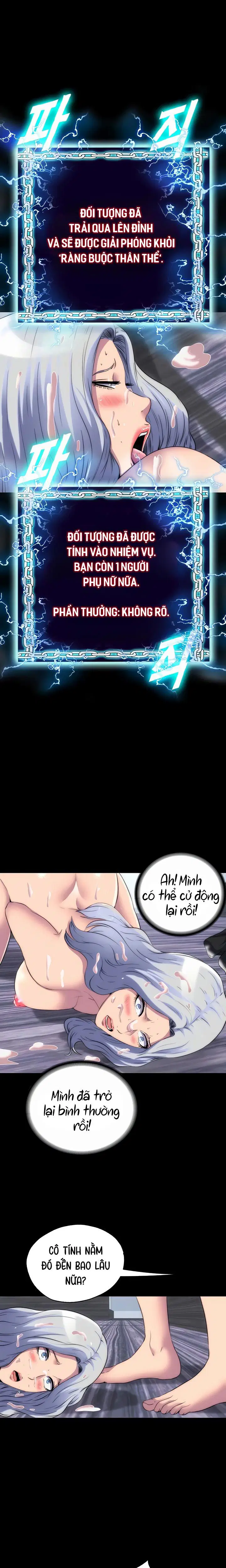 Trói buộc cơ thể - Ch. 46 trang 16