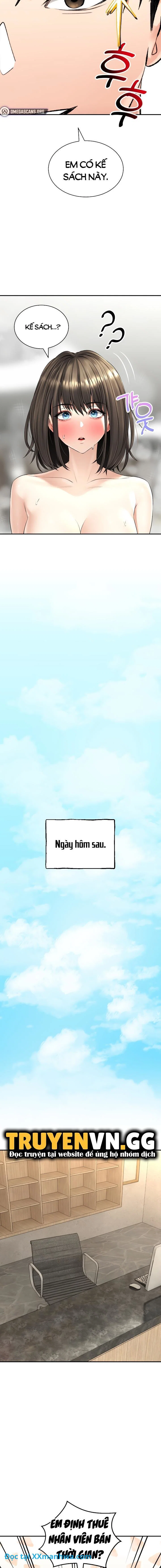Thảo mộc tình ái - Chapter 21 trang 2