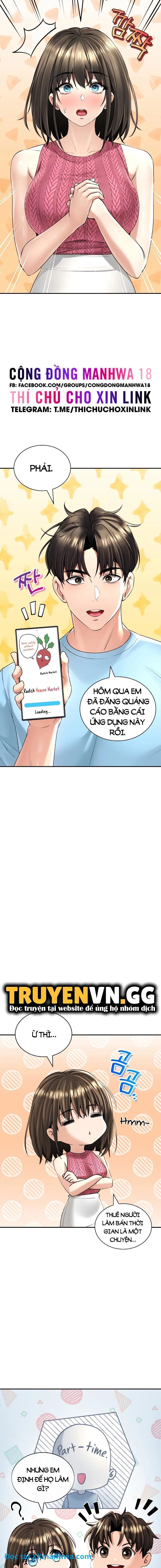 Thảo mộc tình ái - Chapter 21 trang 3
