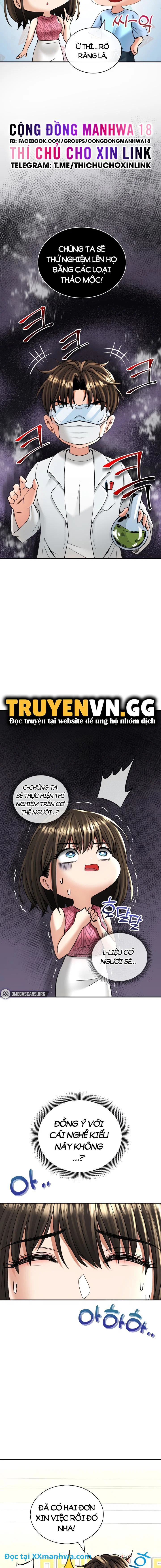 Thảo mộc tình ái - Chapter 21 trang 4