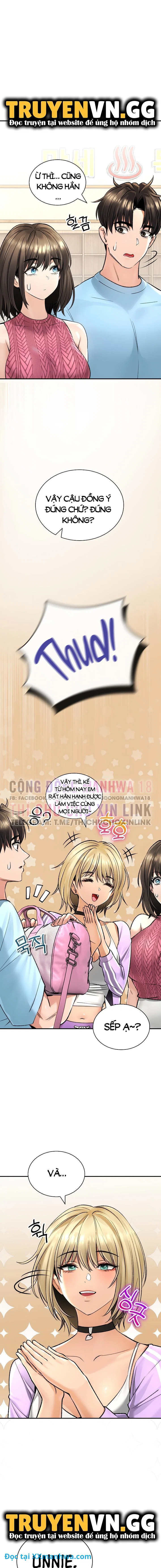 Thảo mộc tình ái - Chapter 21 trang 7