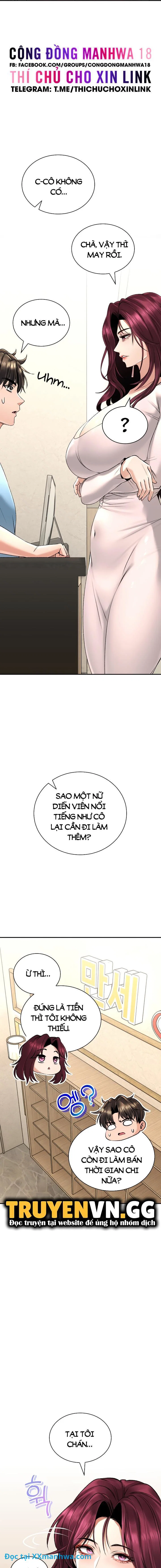 Thảo mộc tình ái - Chapter 21 trang 12