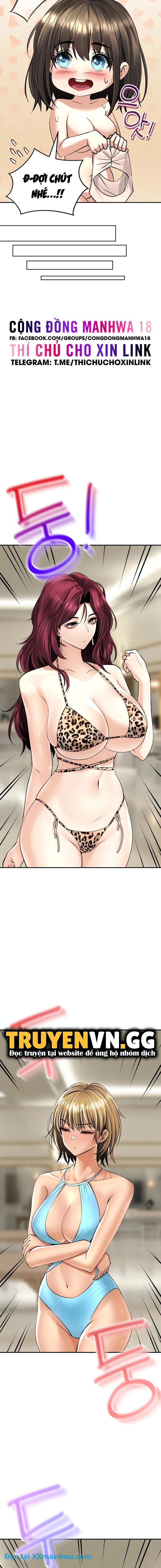 Thảo mộc tình ái - Chapter 21 trang 16