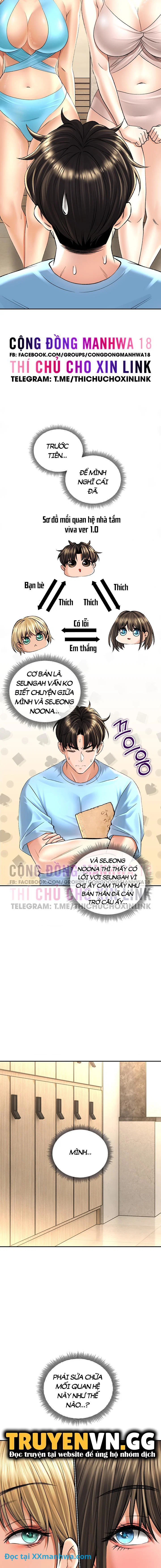 Thảo mộc tình ái - Chapter 22 trang 6
