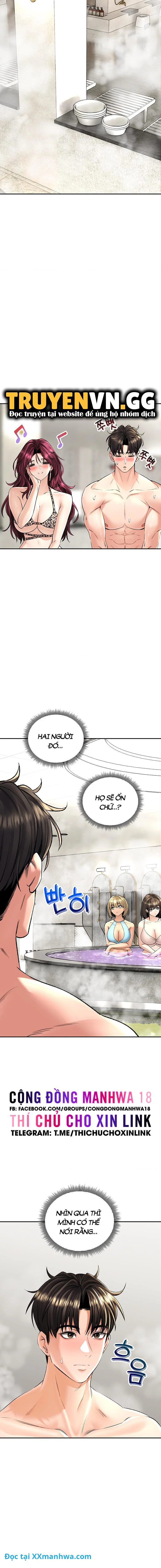 Thảo mộc tình ái - Chapter 23 trang 2