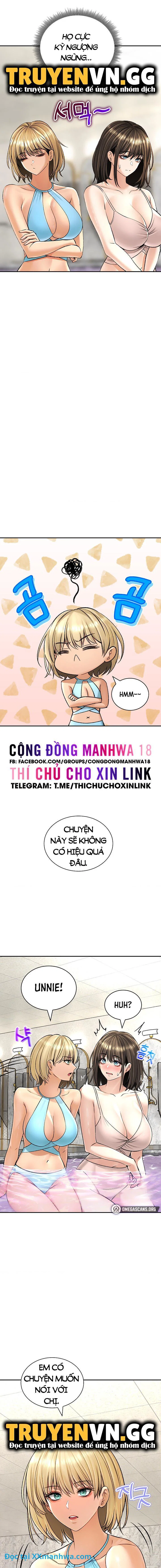 Thảo mộc tình ái - Chapter 23 trang 3