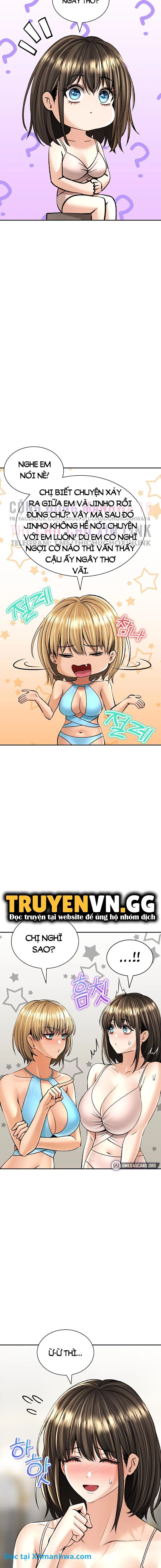 Thảo mộc tình ái - Chapter 23 trang 6