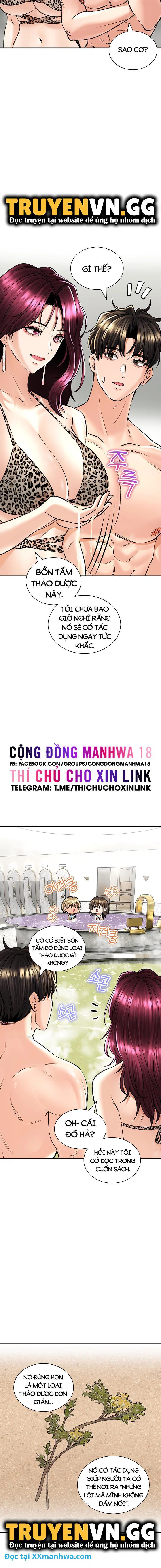 Thảo mộc tình ái - Chapter 23 trang 9