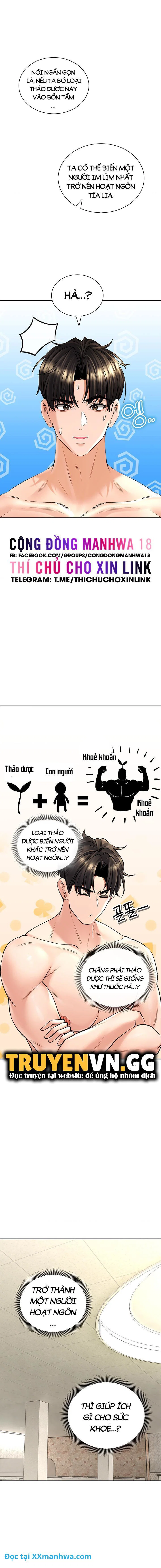 Thảo mộc tình ái - Chapter 23 trang 10