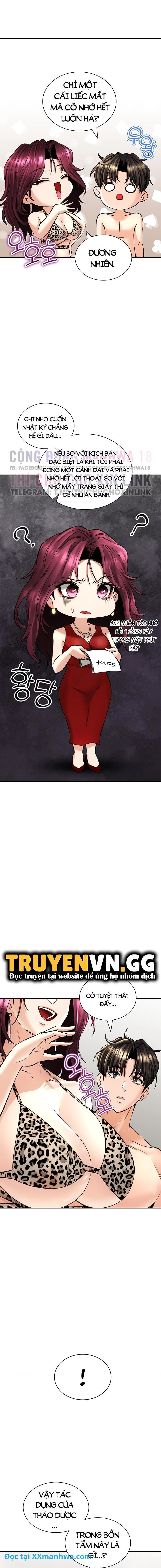 Thảo mộc tình ái - Chapter 23 trang 14