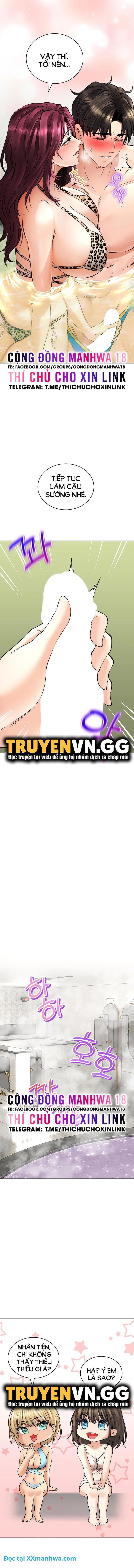 Thảo mộc tình ái - Chapter 24 trang 10