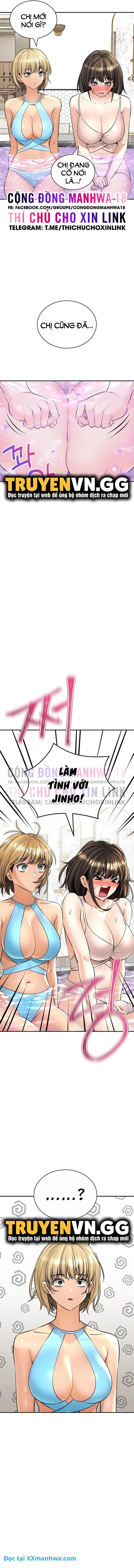 Thảo mộc tình ái - Chapter 24 trang 12