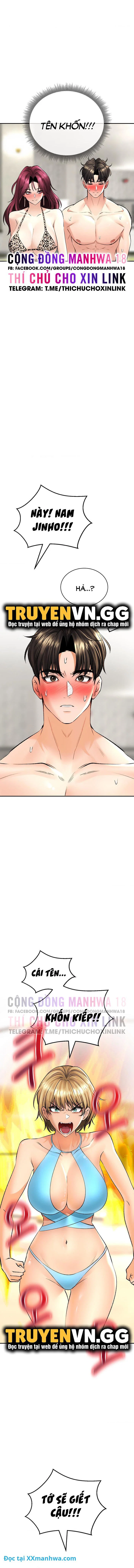 Thảo mộc tình ái - Chapter 24 trang 15