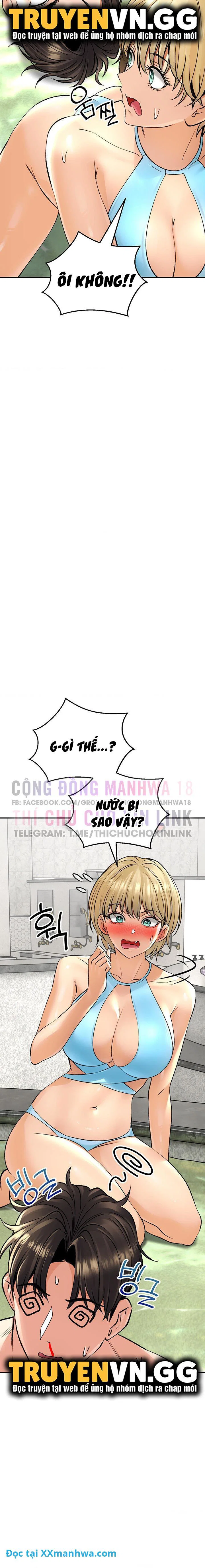 Thảo mộc tình ái - Chapter 25 trang 6