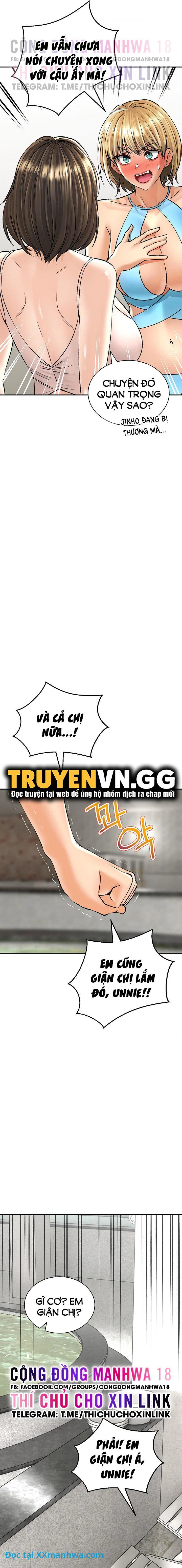 Thảo mộc tình ái - Chapter 25 trang 11