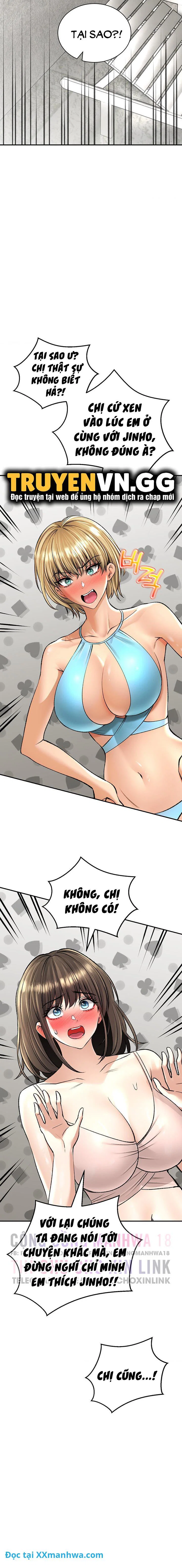 Thảo mộc tình ái - Chapter 25 trang 12