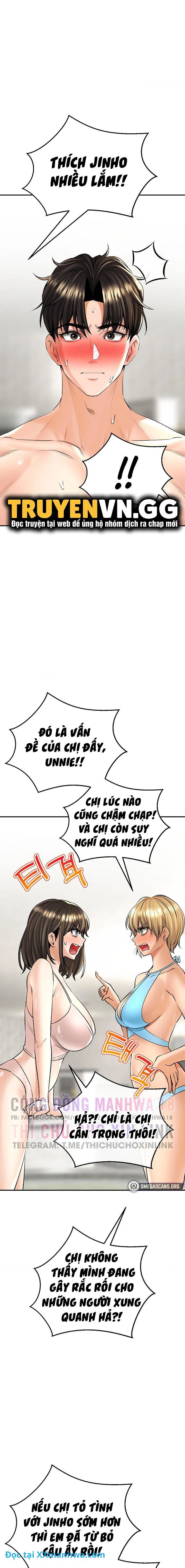 Thảo mộc tình ái - Chapter 25 trang 13