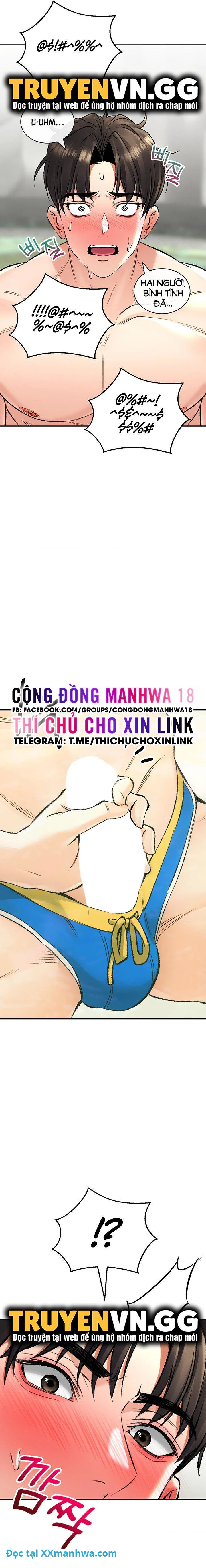 Thảo mộc tình ái - Chapter 25 trang 15
