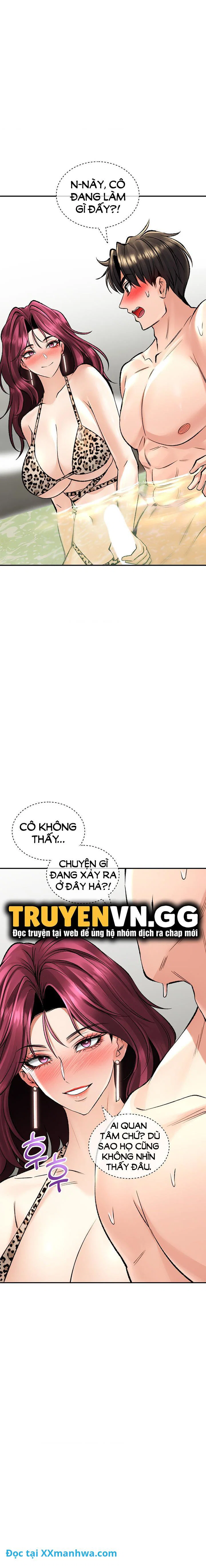 Thảo mộc tình ái - Chapter 25 trang 16