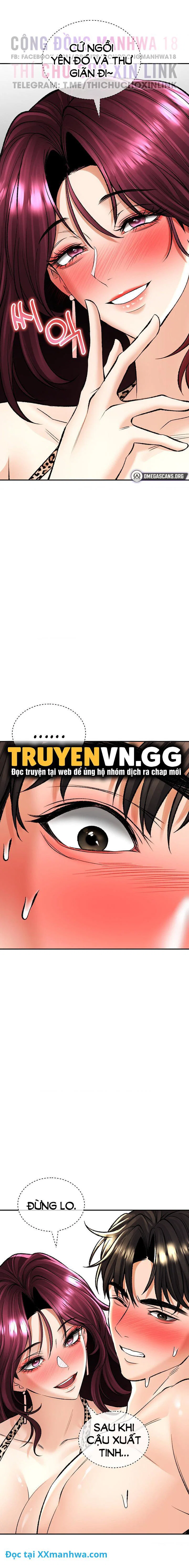 Thảo mộc tình ái - Chapter 25 trang 17