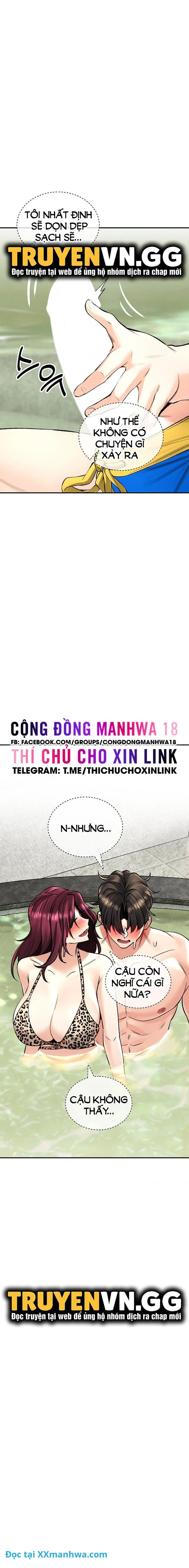 Thảo mộc tình ái - Chapter 25 trang 18