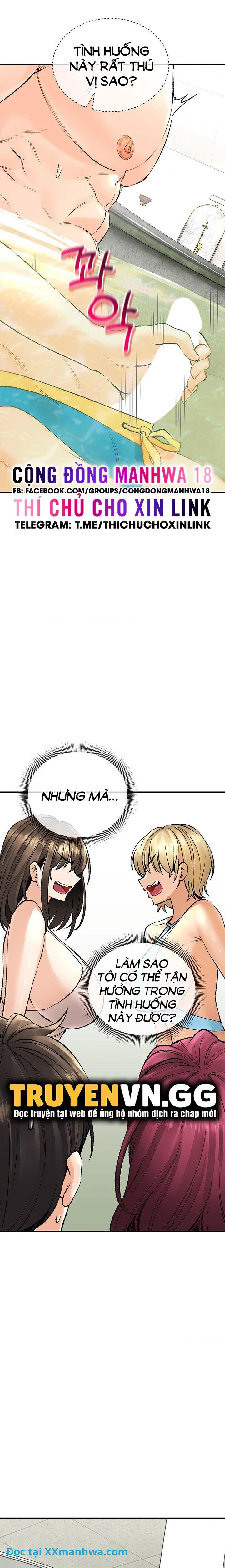 Thảo mộc tình ái - Chapter 25 trang 19