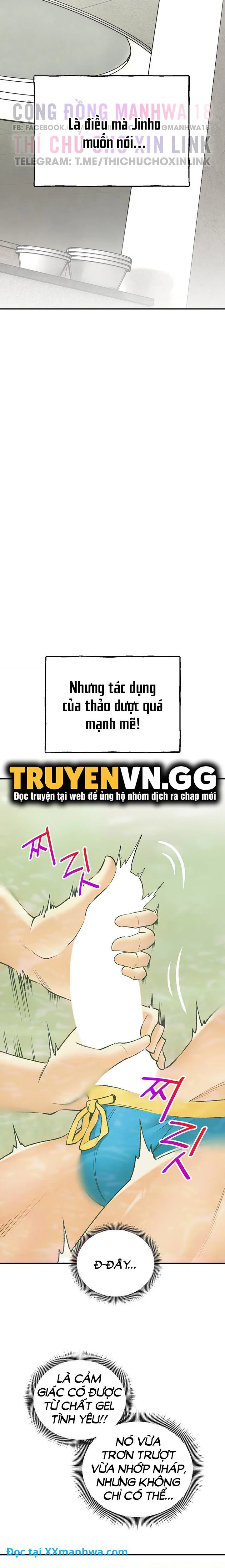 Thảo mộc tình ái - Chapter 25 trang 20