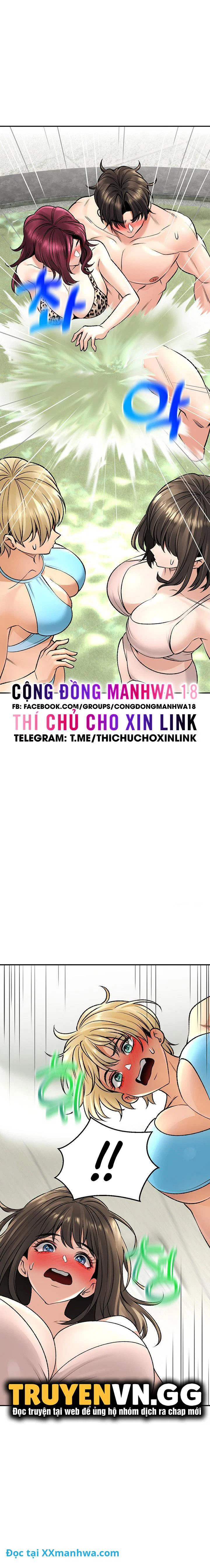Thảo mộc tình ái - Chapter 25 trang 23