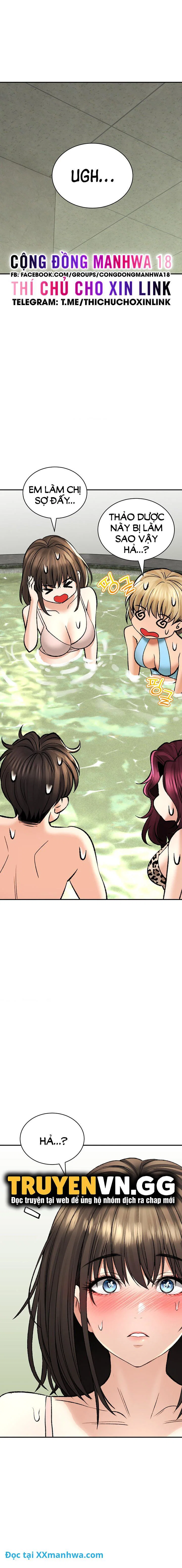 Thảo mộc tình ái - Chapter 25 trang 26