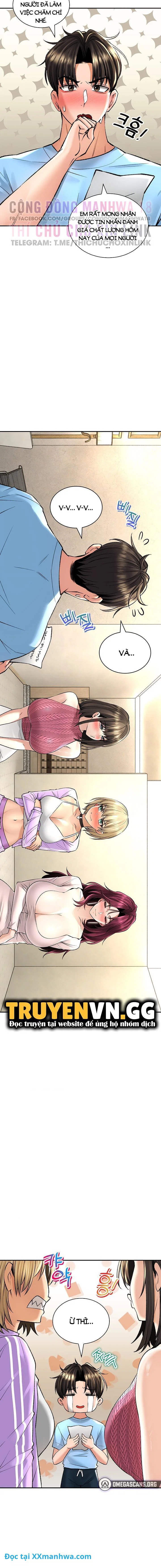 Thảo mộc tình ái - Chapter 26 trang 5