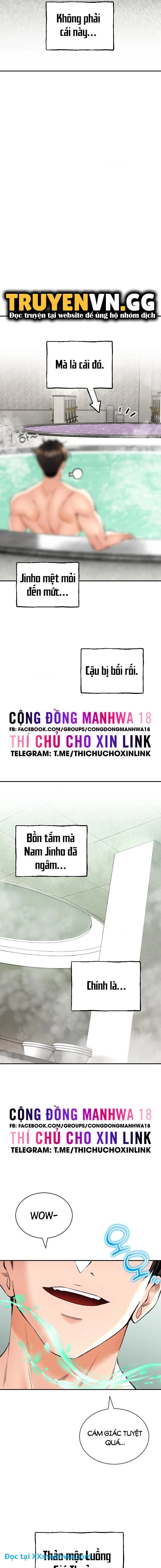 Thảo mộc tình ái - Chapter 26 trang 11