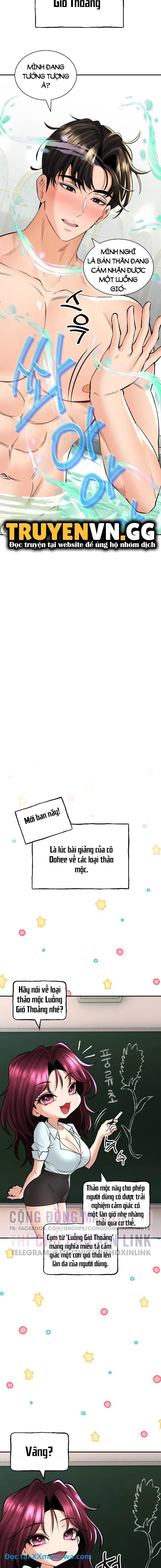 Thảo mộc tình ái - Chapter 26 trang 12