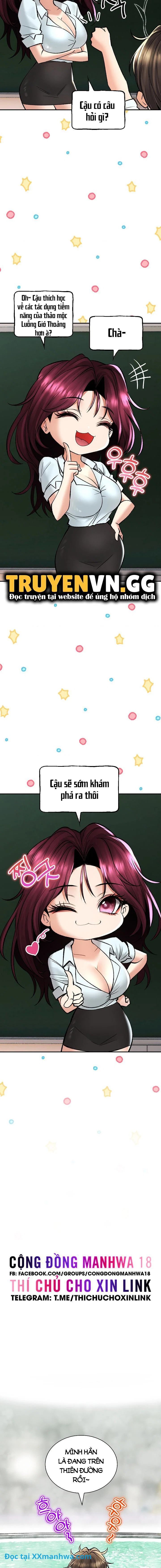 Thảo mộc tình ái - Chapter 26 trang 13