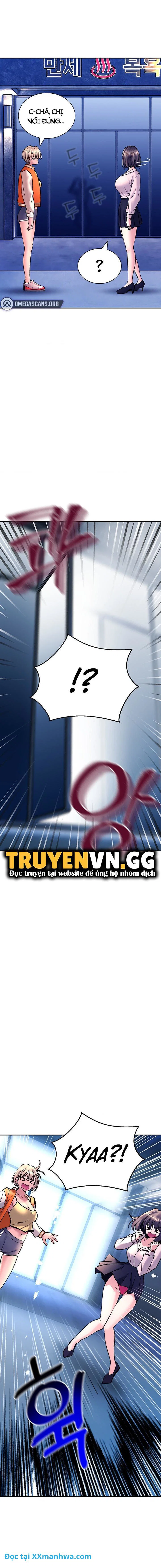 Thảo mộc tình ái - Chapter 26 trang 19