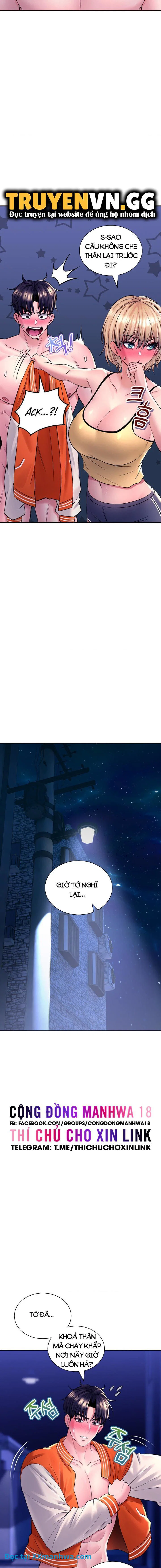 Thảo mộc tình ái - Chapter 28 trang 3
