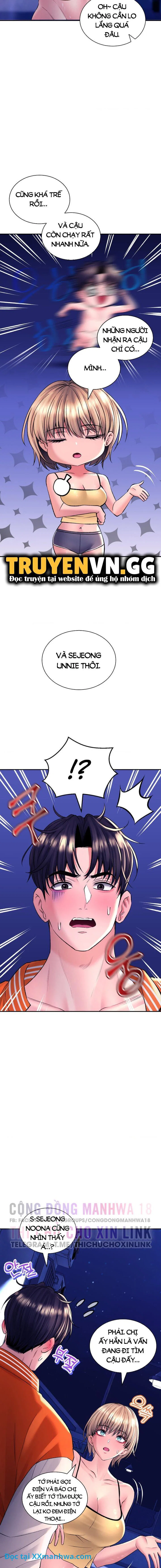 Thảo mộc tình ái - Chapter 28 trang 4