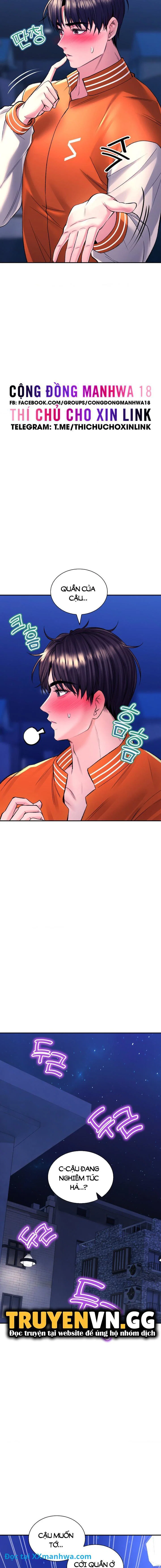 Thảo mộc tình ái - Chapter 28 trang 12