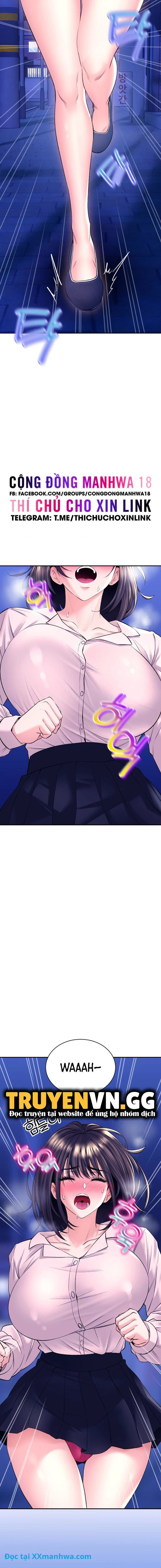 Thảo mộc tình ái - Chapter 29 trang 3