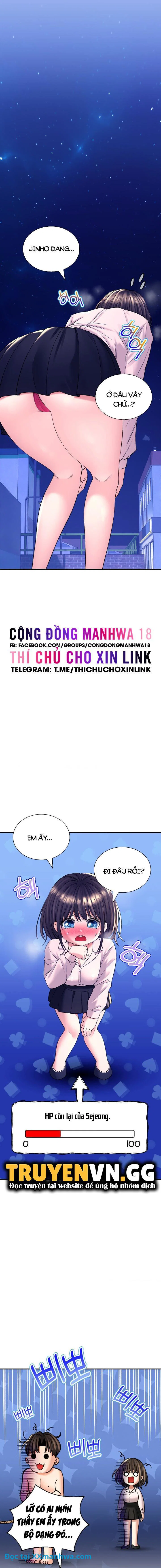 Thảo mộc tình ái - Chapter 29 trang 4